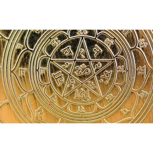 Quels sont les symboles que l'on trouve sur la clé de Salomon ?